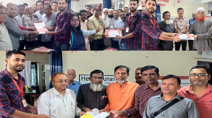 রাজবাড়ীতে রেডক্রিসেন্ট ইউনিটের  নির্বাচনে মনোনয়ন ফর্ম বিতরণ